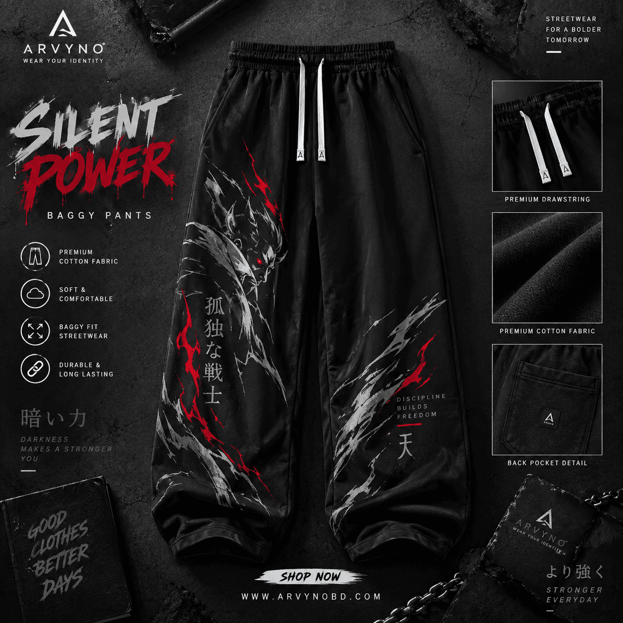 Premium Baggy Pants